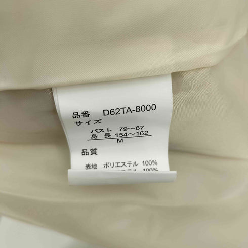ボア チェスターコート レディース import:M